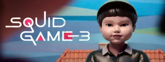 Preload Image